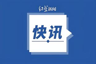 开云全站app网页版官方入口截图4
